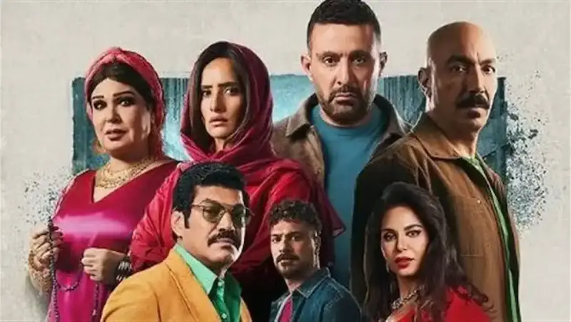 مسلسل العتاولة 2