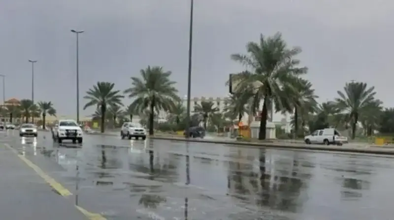 طقس مكة اليوم