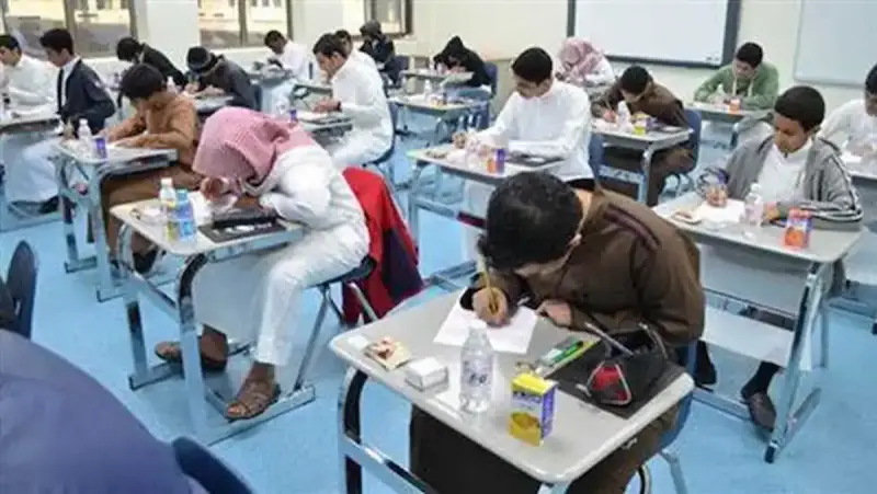تعليق الدراسة السعودية