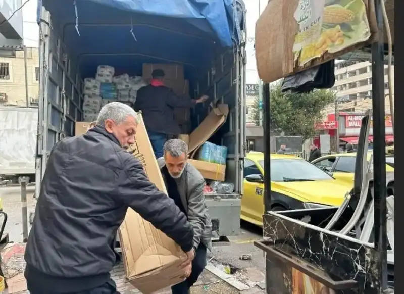 شئون اللاجئين