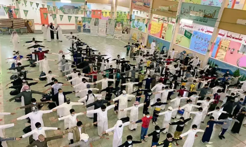 دوام المدارس في رمضان 2025 بالسعودية