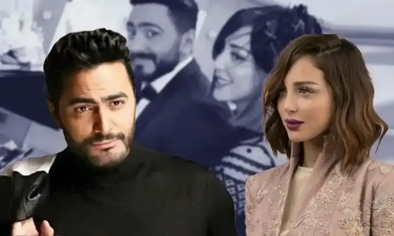 تامر حسني