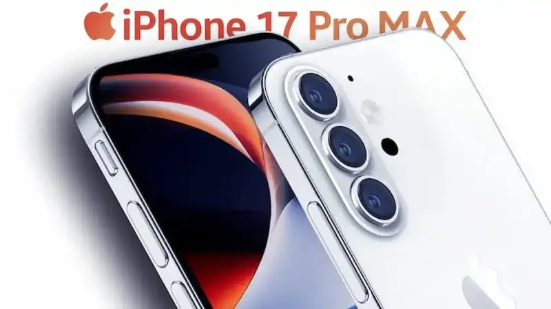 كاميرا apple iphone 17 pro max