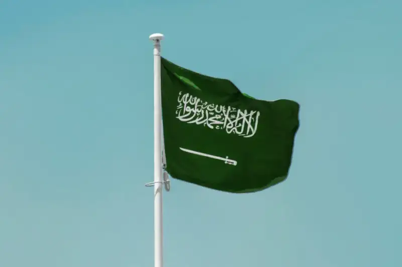 القمة العربية في الرياض