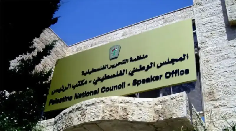 شؤون اللاجئين