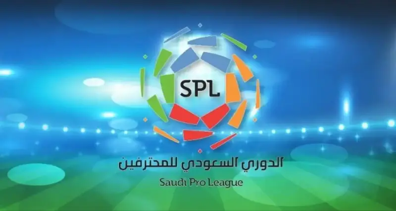 الدوري السعودي