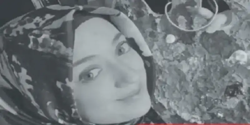 آية عادل