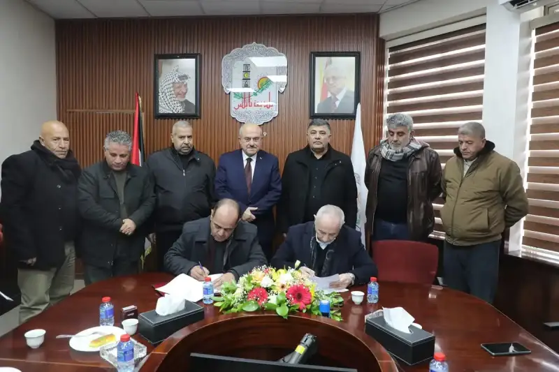 توقيع اتفاقية مشروع شبكات الصرف الصحي بمجلس قروي سالم