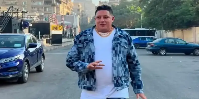 حمو بيكا