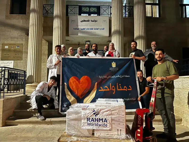 حملة "دمنا واحد"