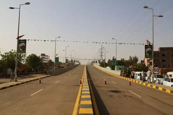 جسر سوبا