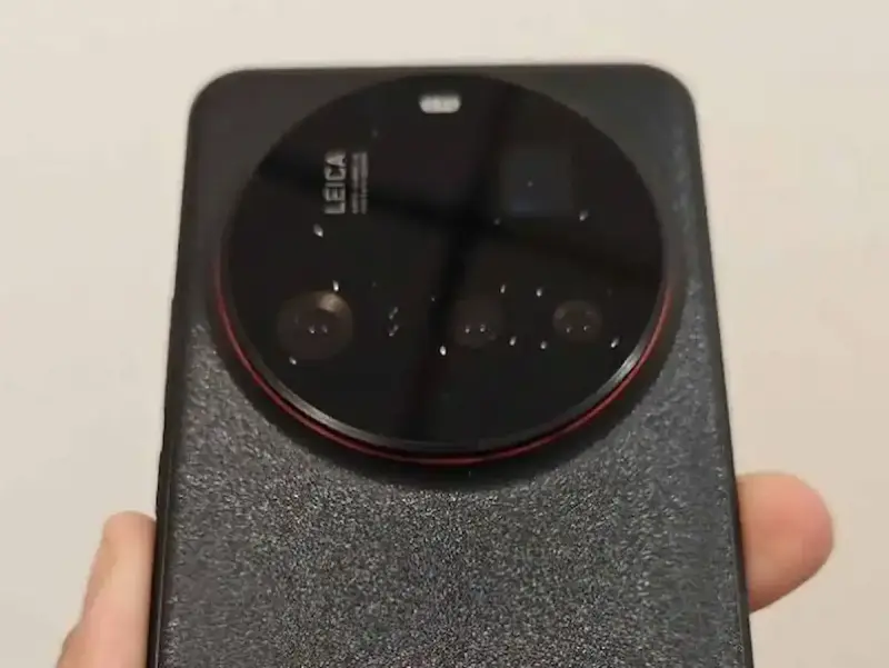 Xiaomi 15 Ultra