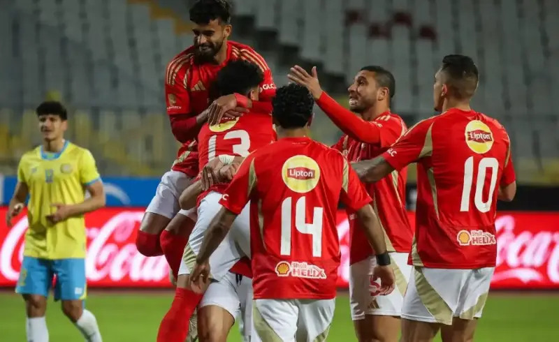 النادي الأهلي