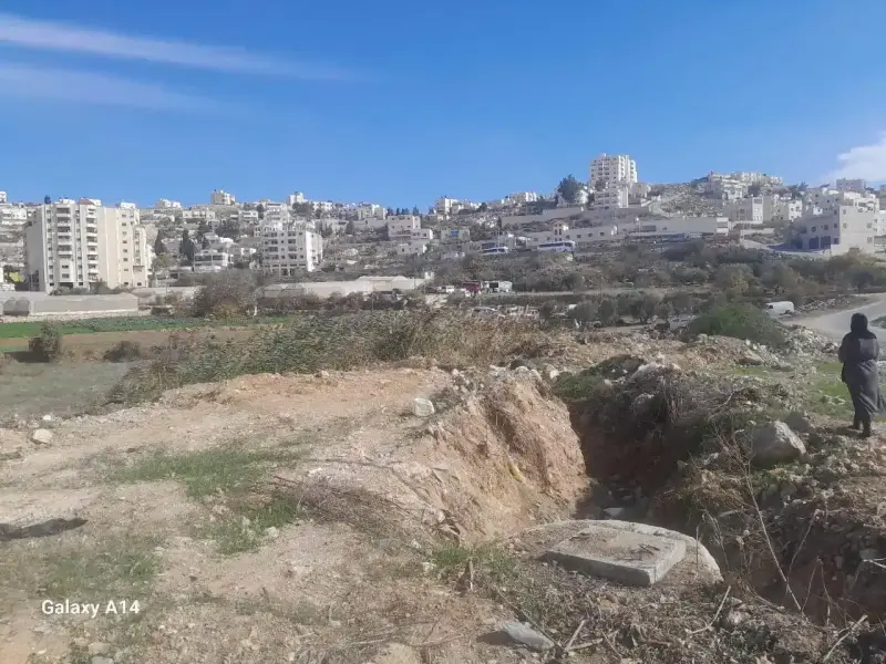 سلطة المياه الفلسطينية