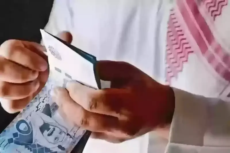 خطوات القرض العقاري المدعوم في السعودية 1446