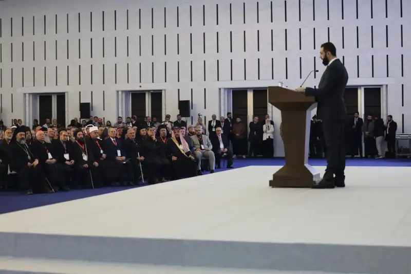 مؤتمر الحوار الوطني في سوريا