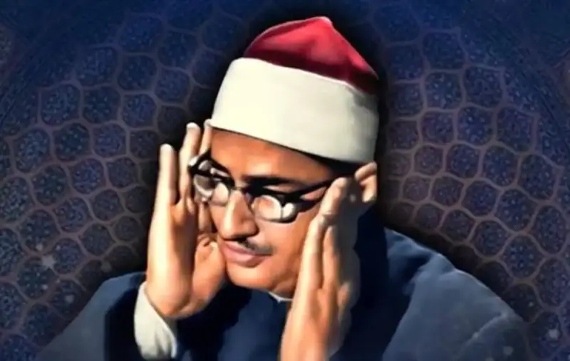محمد صديق المنشاوي