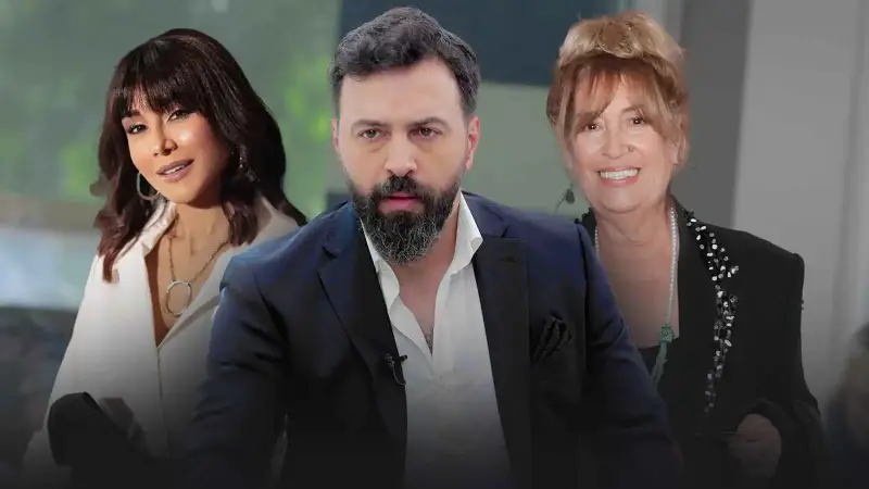 مسلسل تحت سابع أرض