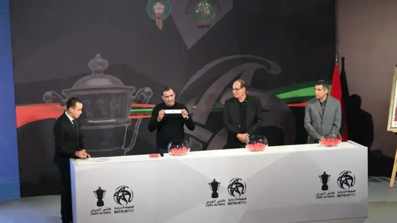 كأس العرش المغربي
