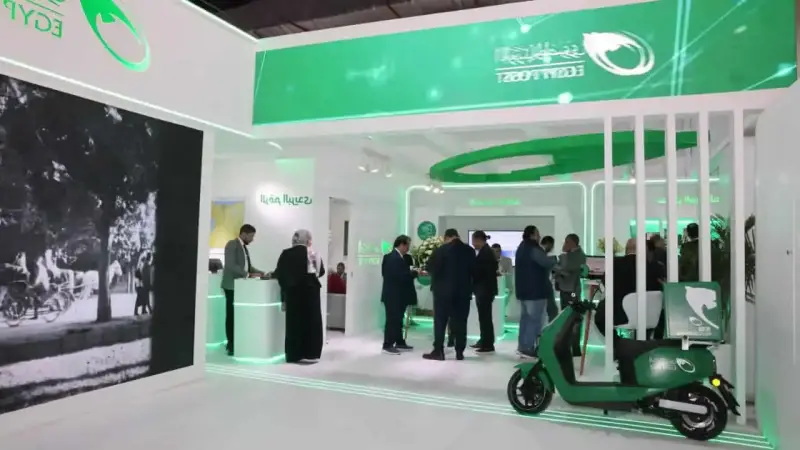 الاستعلام عن وظائف البريد 2025 في مصر