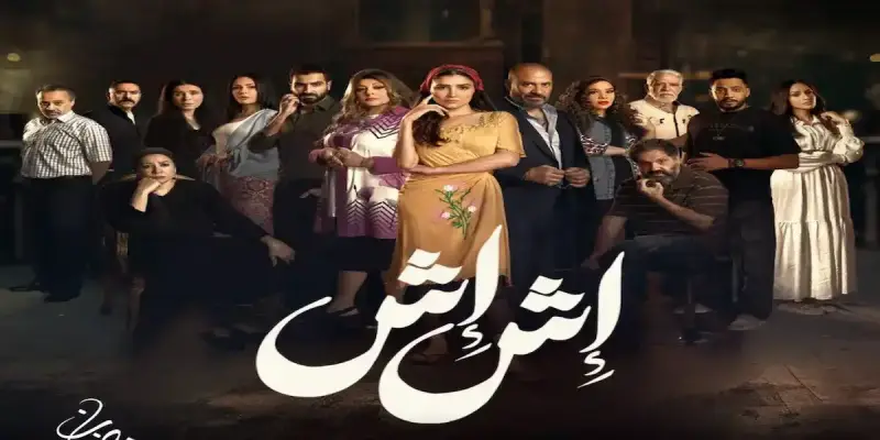 مي عمر