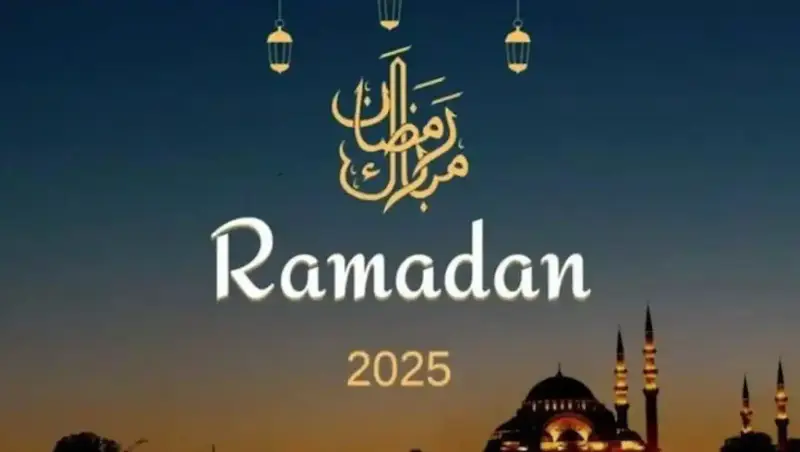 موضوع تعبير عن شهر رمضان 2025