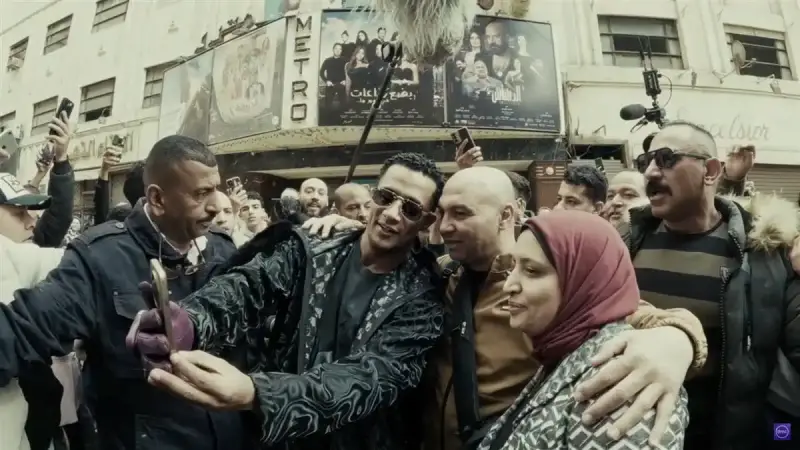 برنامج محمد رمضان