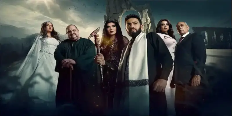مسلسل المداح 5
