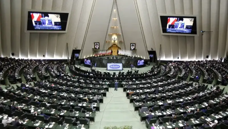 البرلمان الإيراني