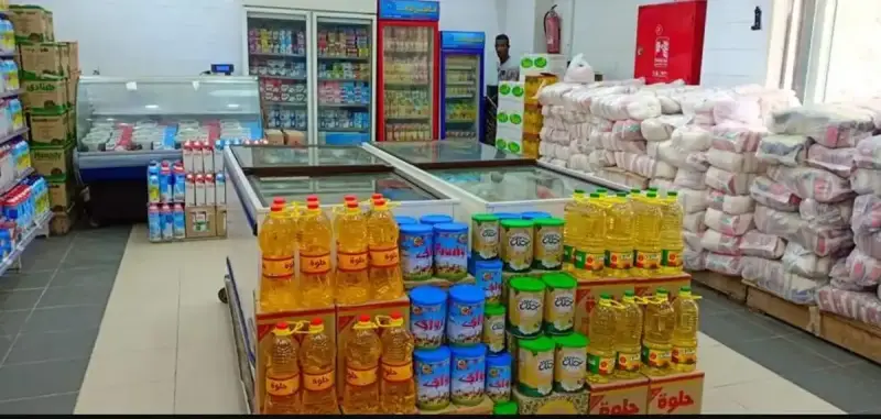الزيادة على بطاقة التموين