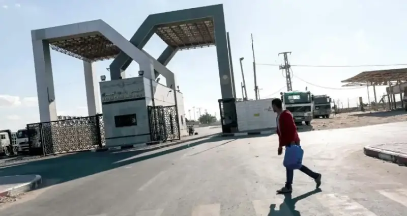 غزة
