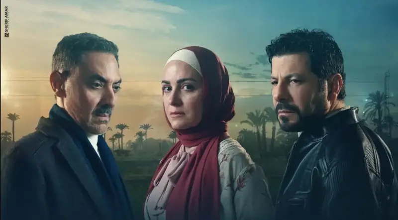 مواعيد عرض مسلسل ظلم المصطبة