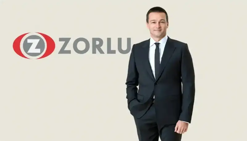 زورلو القابضة