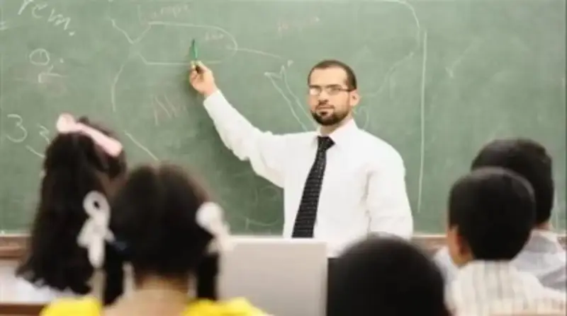 صحيفة أحوال معلم