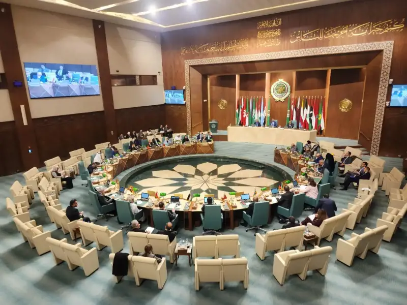 الجامعة العربية
