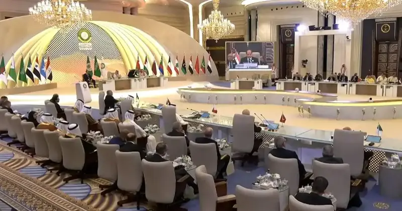 القمة العربية