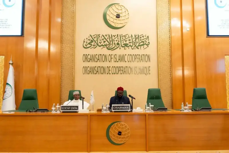 منظمة التعاون الإسلامي