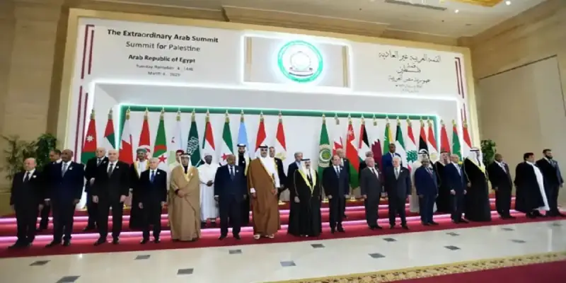 القمة العربية
