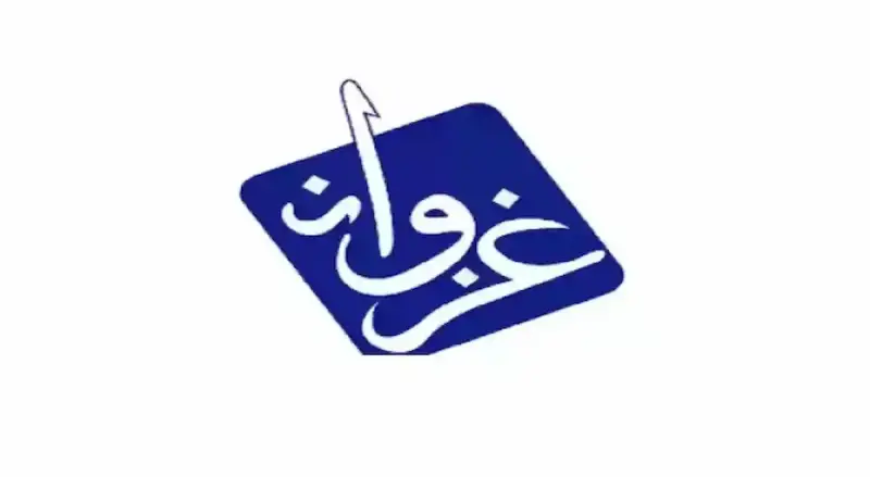 موقع غزوان لحساب النقاط
