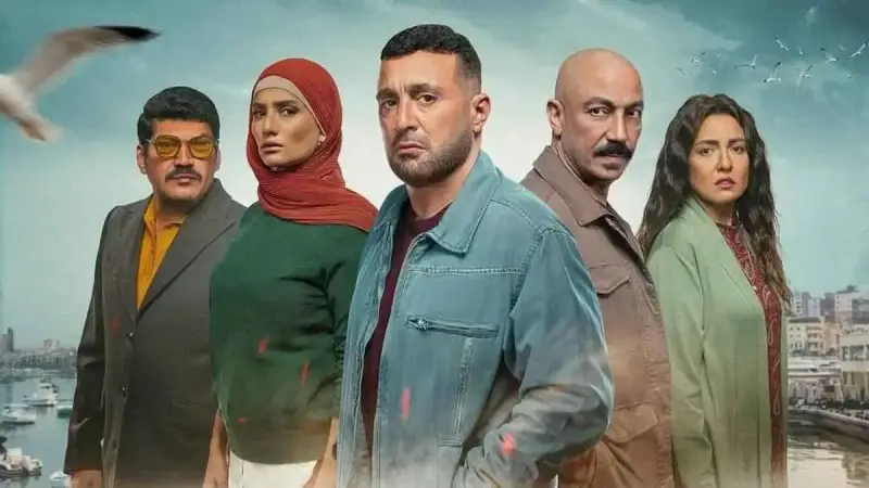 العتاولة