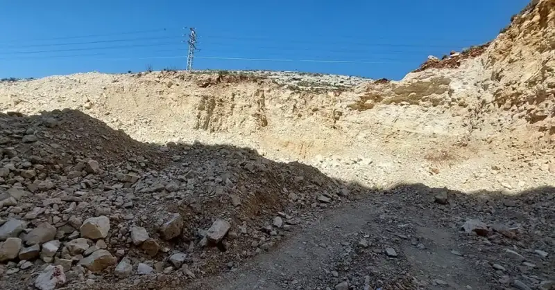 سلطة جودة البيئة
