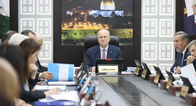 الحكومة الفلسطينية