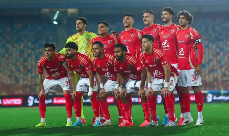 النادي الأهلي