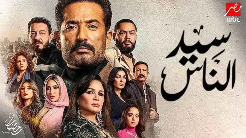 معنى كلمة عنقودي