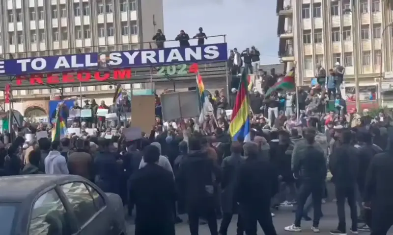 مظاهرات في السويداء