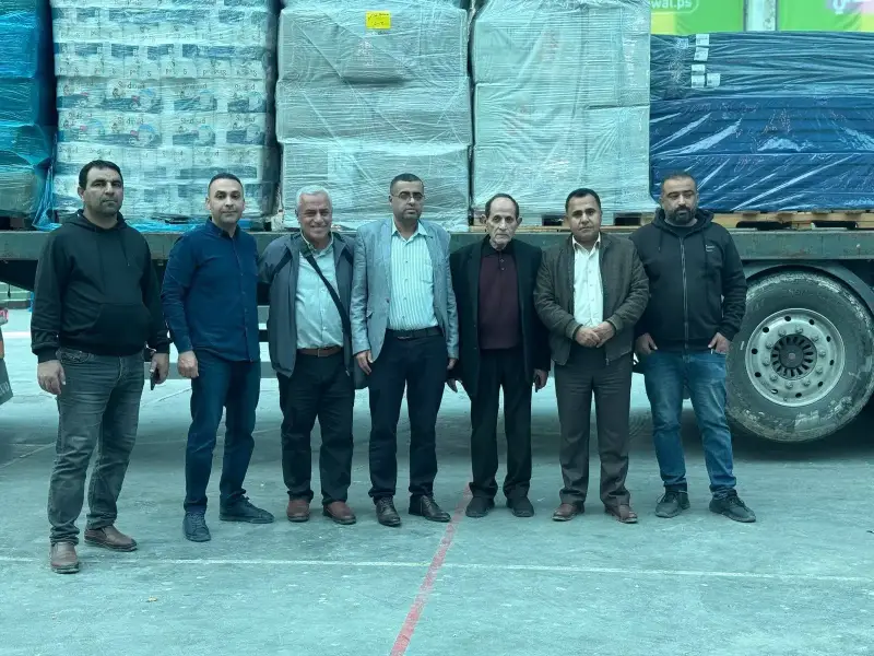 محافظة الخليل