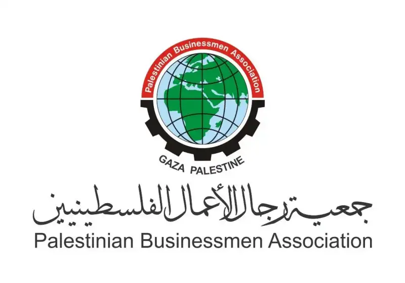 جمعية رجال الأعمال