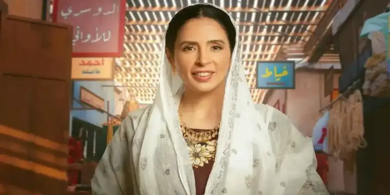 عائشة كاي