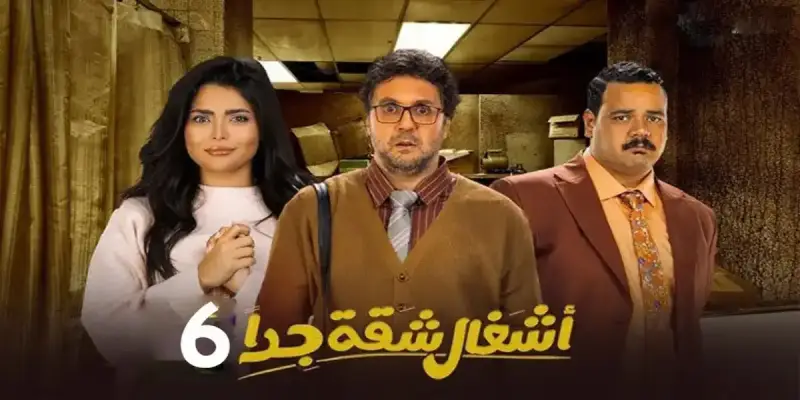 هشام ماجد