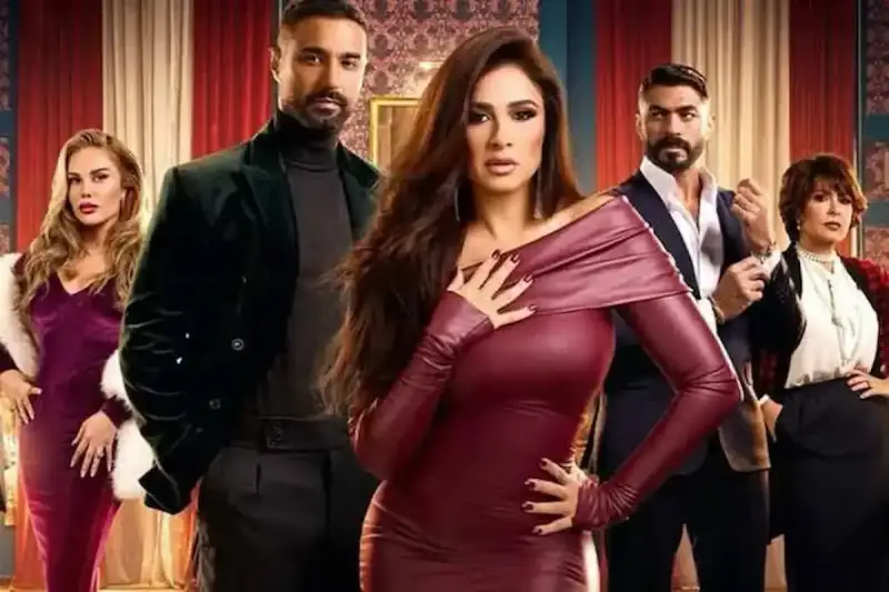 أسماء مسلسلات رمضان 2025 التي حققت أعلى نسبة مشاهدة حتى الآن